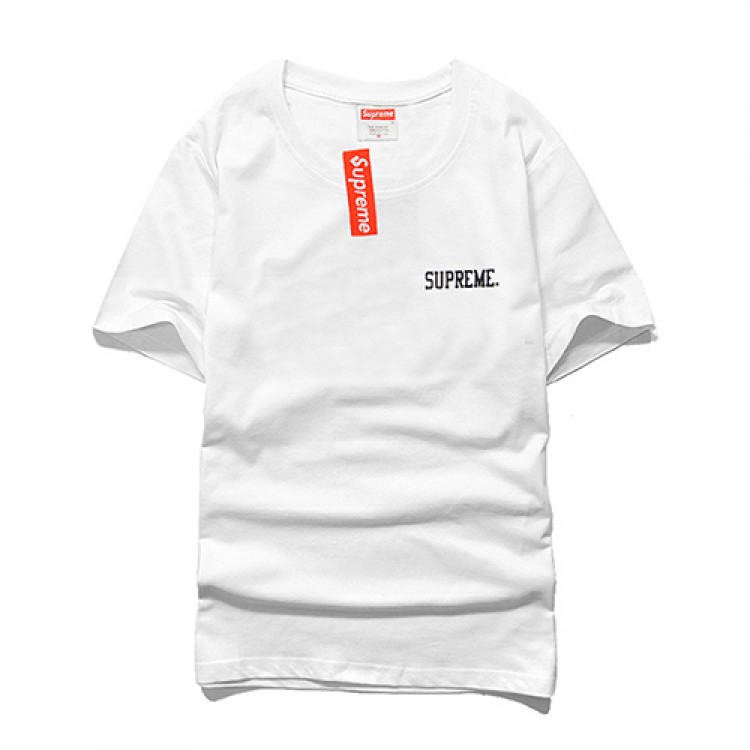 Supreme Big Letter R Plain T-shirt (White)