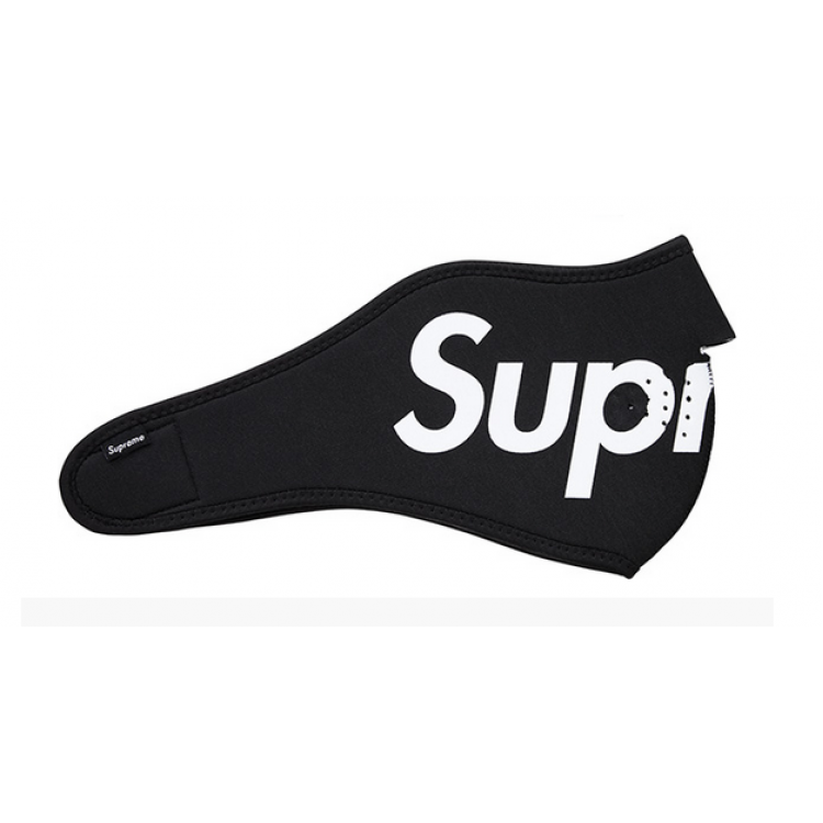 Supreme Mouth Guard (Black)